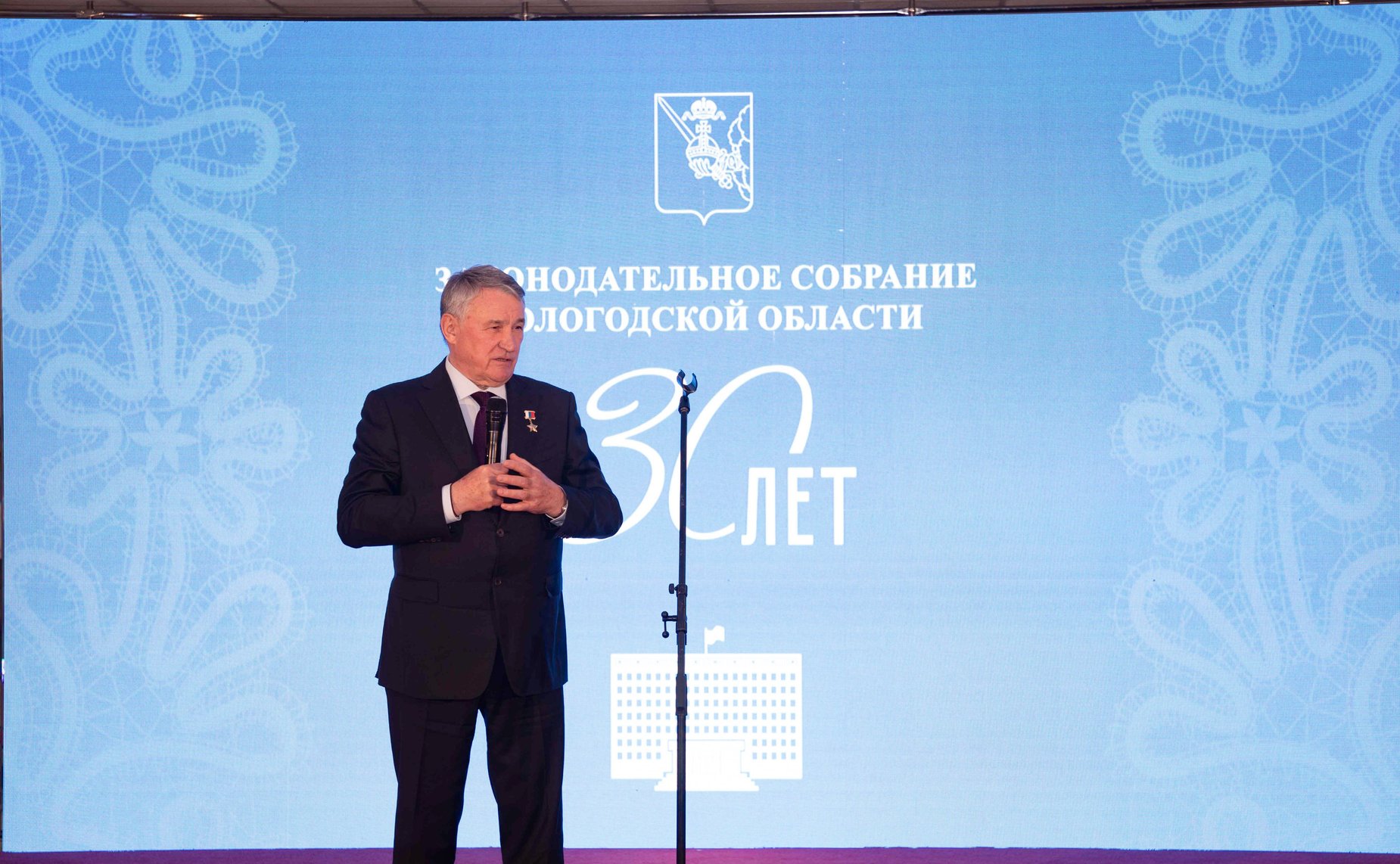 Юрий Воробьев