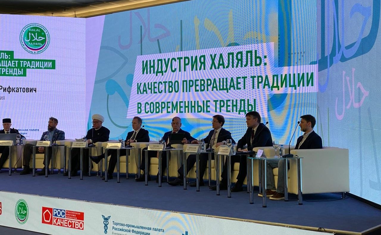 Сергей Митин принимает участие в 32-й Международной выставке продуктов питания, напитков и сырья для их производства ПРОДЭКСПО-2025