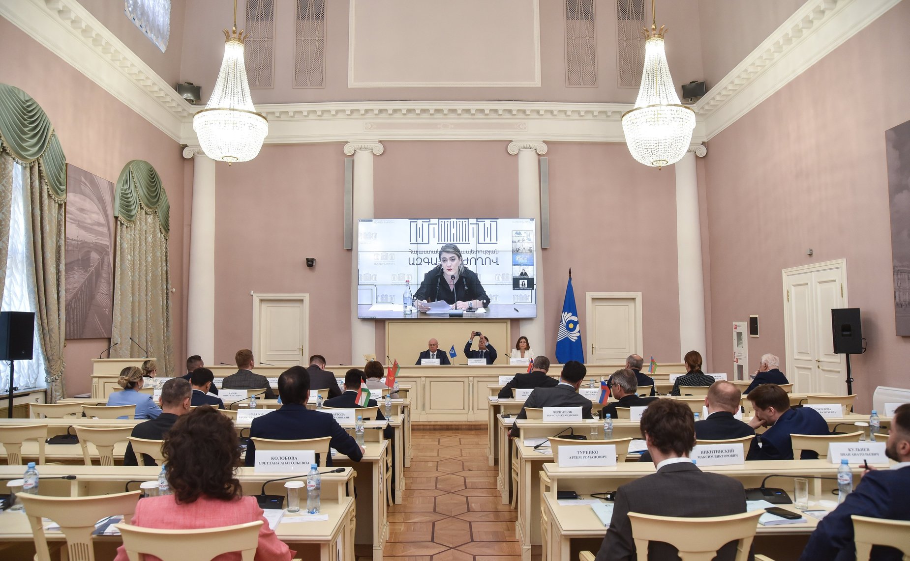 22-е заседание Молодежной межпарламентской ассамблеи государств – участников СНГ (ММПА СНГ)