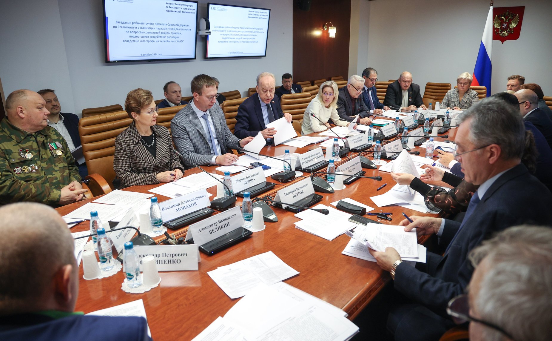 Заседание рабочей группы Комитета СФ по Регламенту и организации парламентской деятельности по вопросам социальной защиты граждан, подвергшихся воздействию радиации вследствие катастрофы на Чернобыльской АЭС