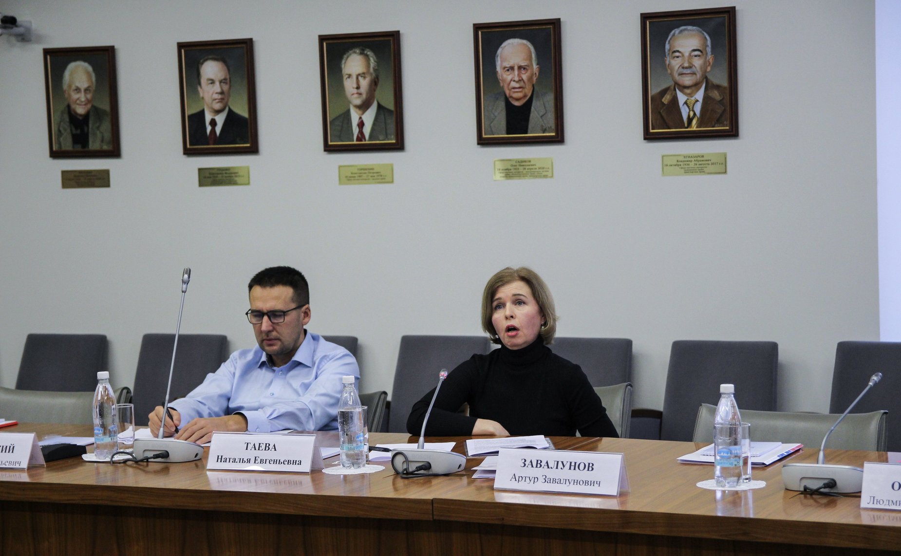 Парламентские слушания на тему «Нормативно-правовое проектирование в законодательном процессе»