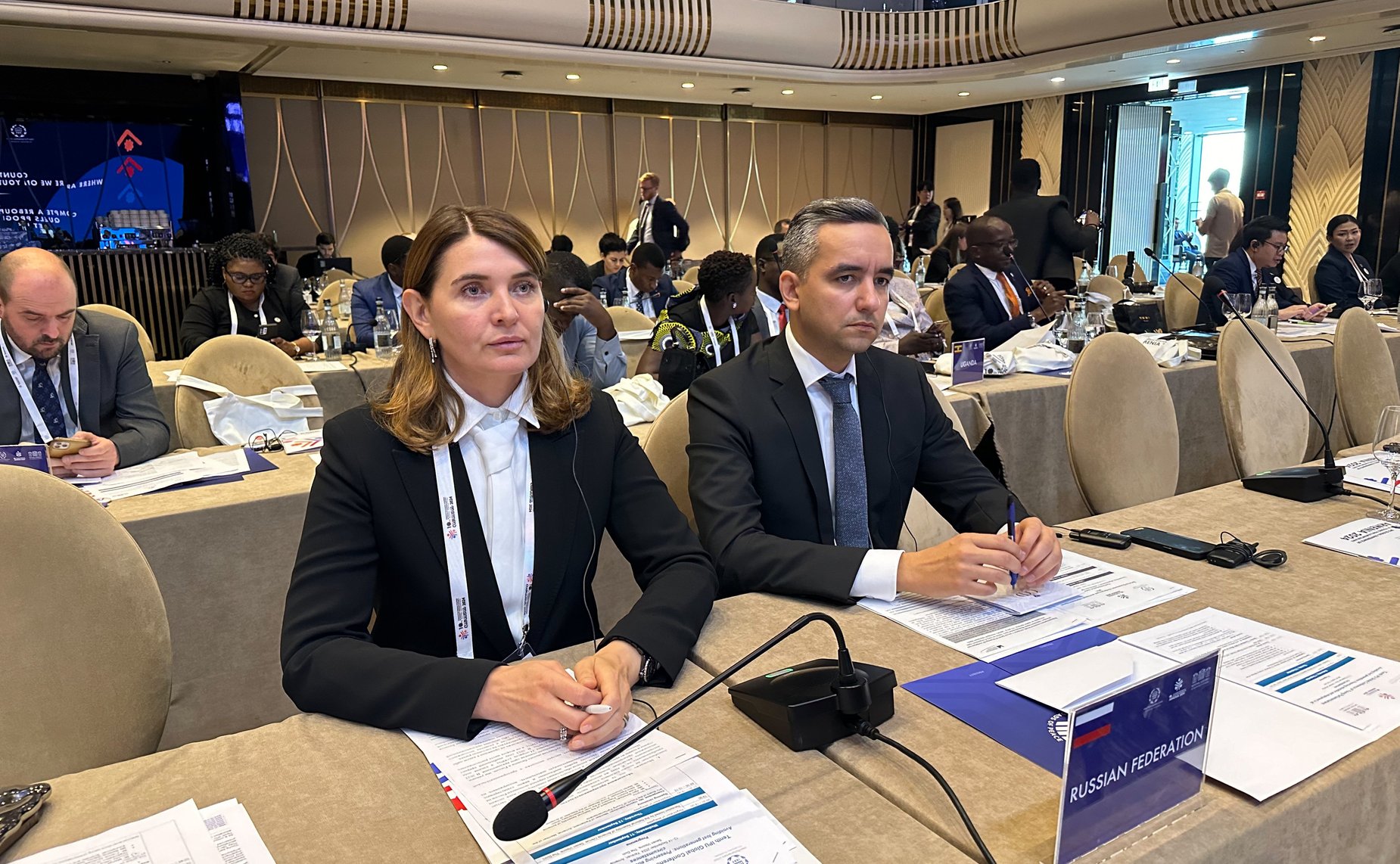 Сенаторы Российской Федерации приняли участие в 10-й Всемирной конференции молодых парламентариев МПС