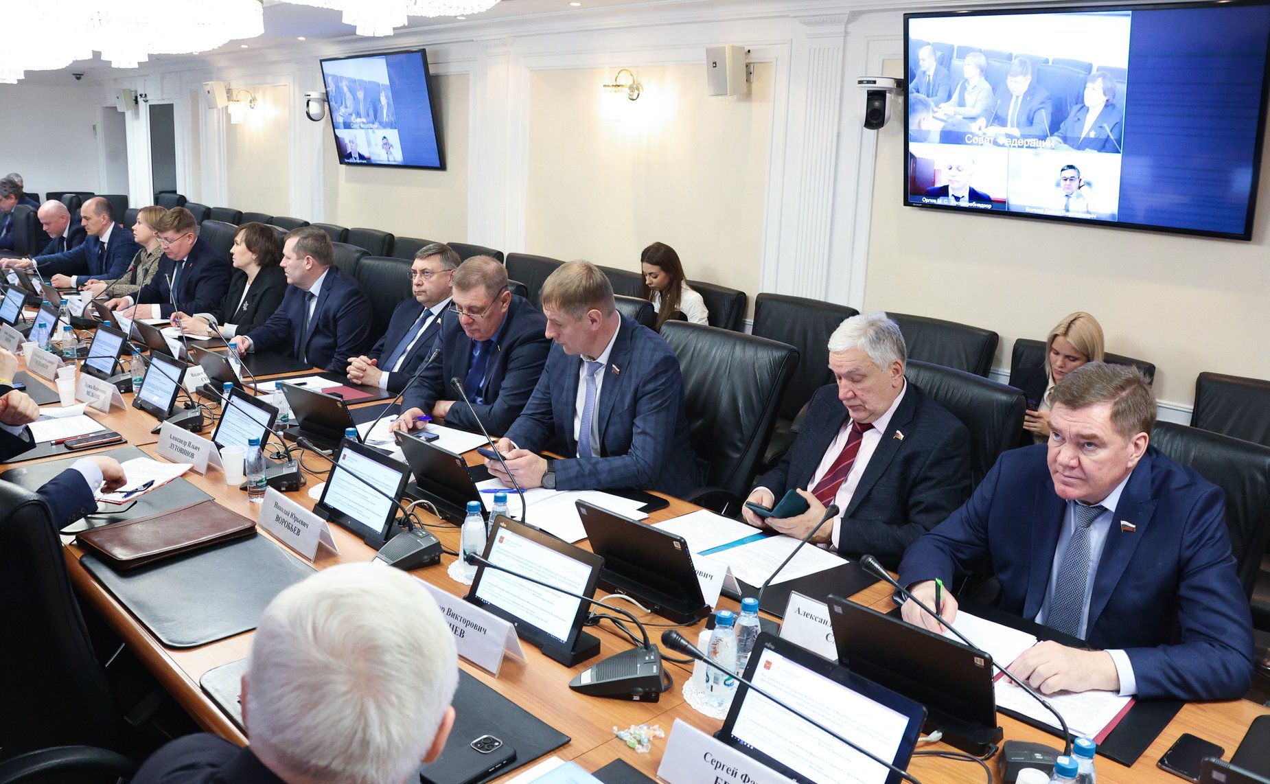 Расширенное заседание Комитета Совета Федерации по Регламенту и организации парламентской деятельности (в рамках Дней Пермского края в Совете Федерации)