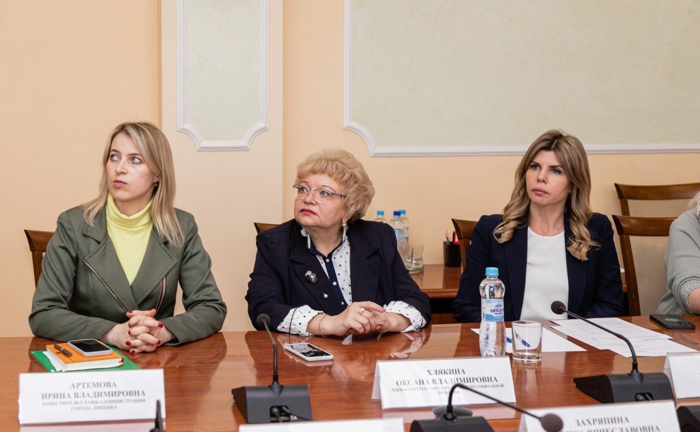 Оксана Хлякина приняла участие в совещании по вопросам модернизации амбулаторной помощи жителям города Липецка и вопросах вакцинопрофилактики среди лиц старшего возраста