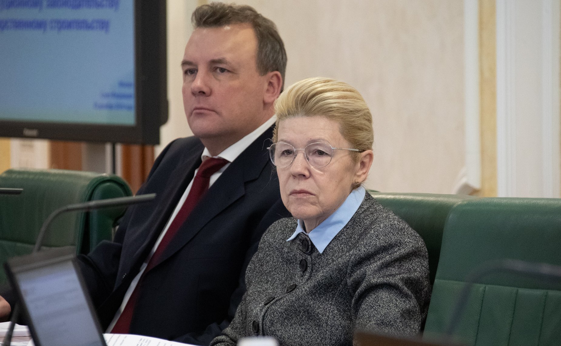 Заседание Комитета СФ по конституционному законодательству и государственному строительству