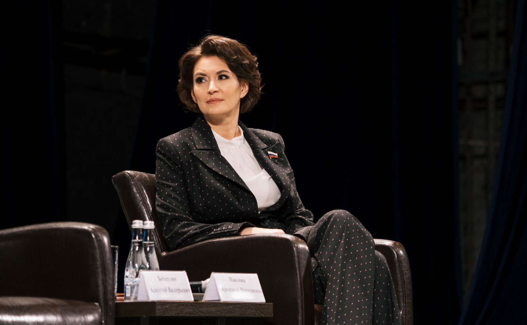 Маргарита Павлова