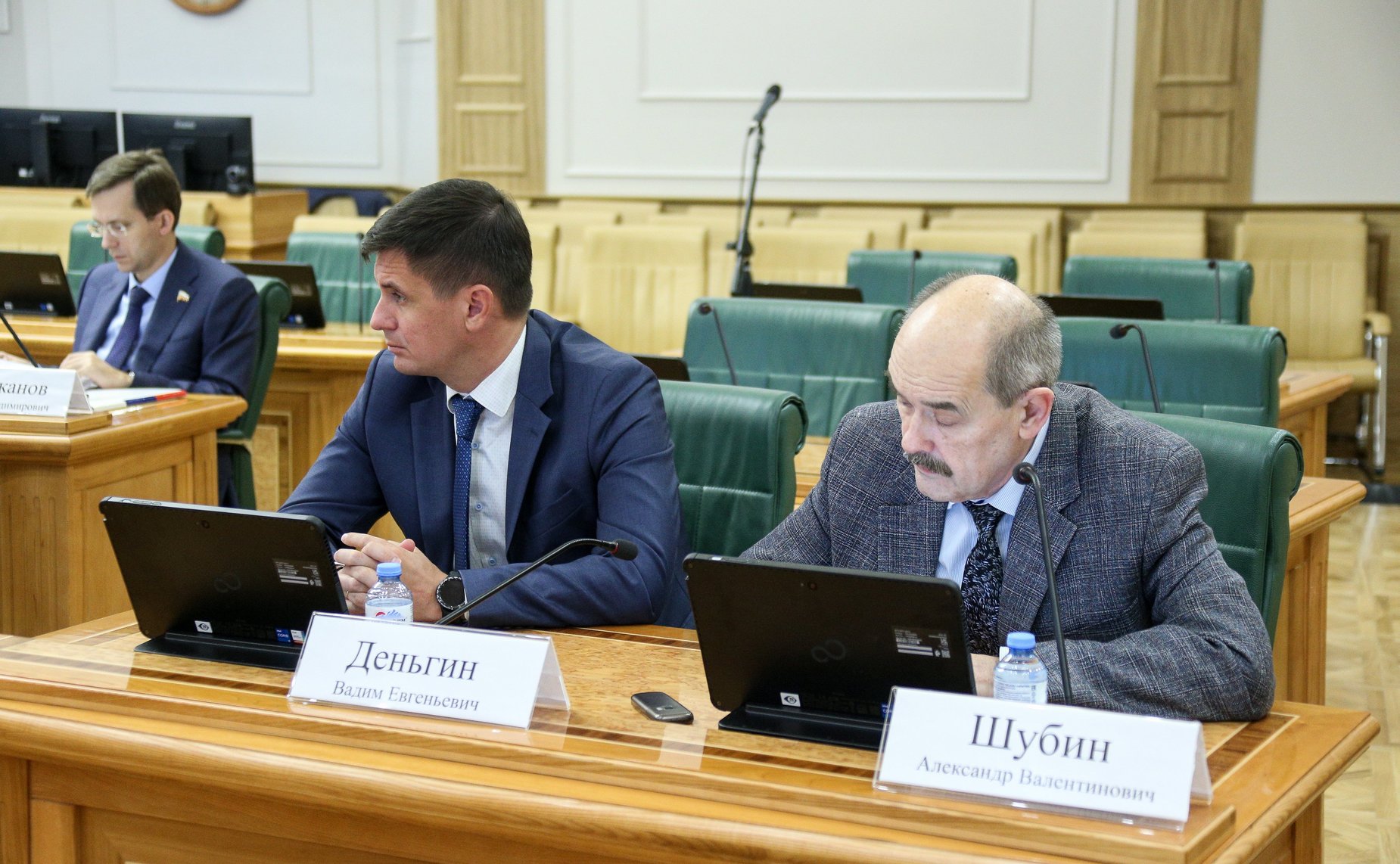 Заседание Комитета СФ по бюджету и финансовым рынкам