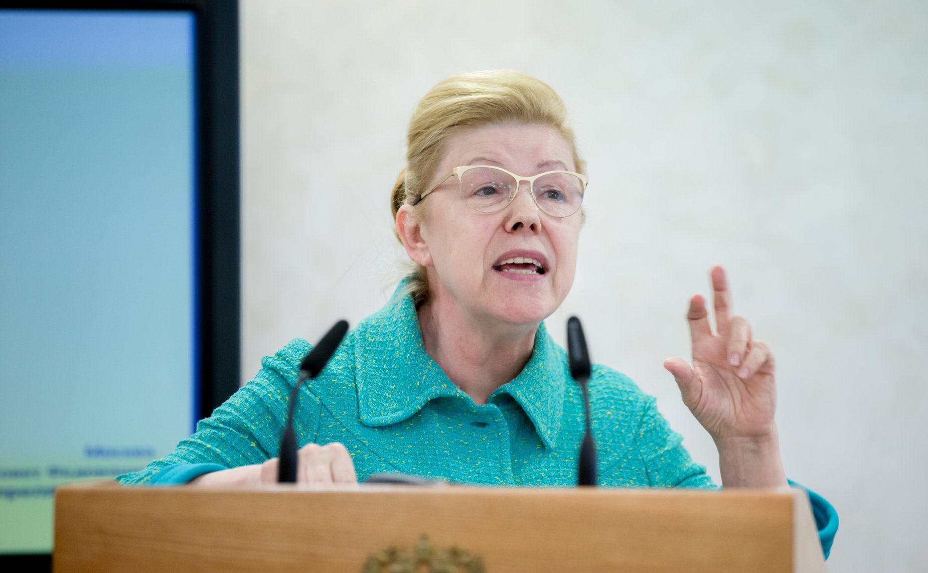 Парламентские слушания на тему «Об общенациональной стратегии развития воспитания в Российской Федерации»