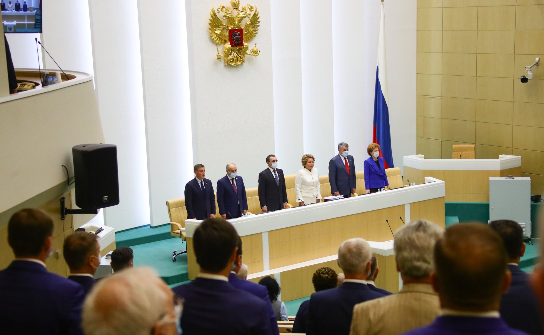 487-е заседание Совета Федерации