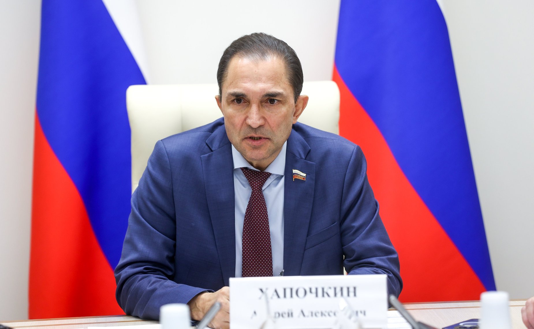 Андрей хапочкин