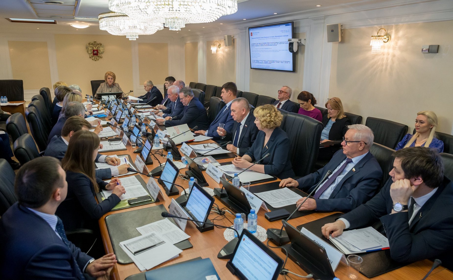 Заседание Комитета СФ по науке, образованию и культуре