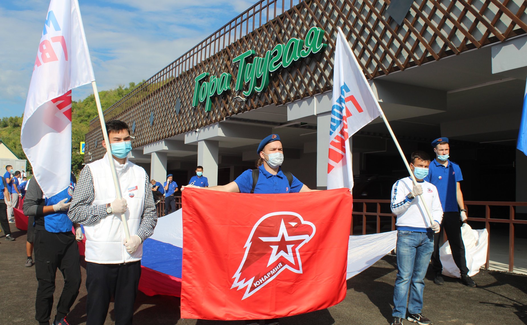 Торжества в Республике Алтай, посвященные празднованию Дня Государственного флага России