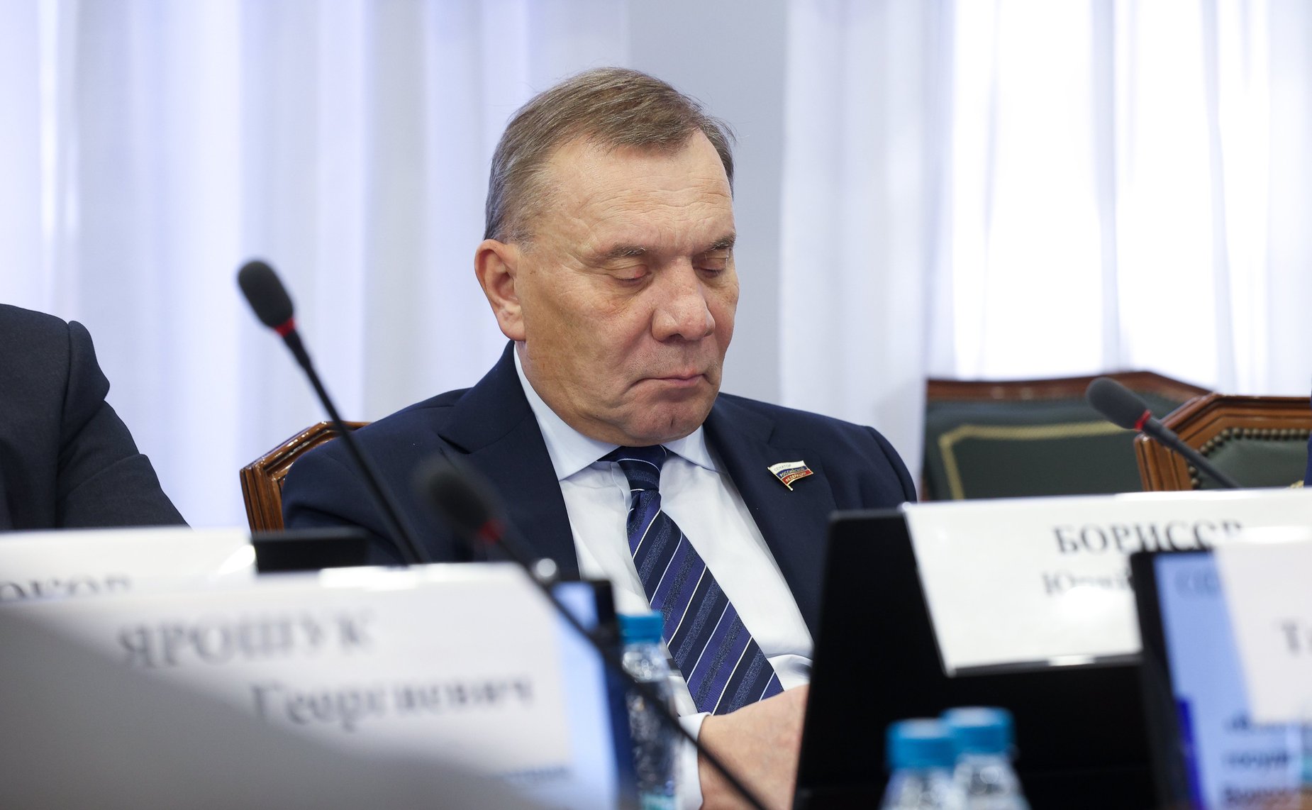 Юрий Борисов