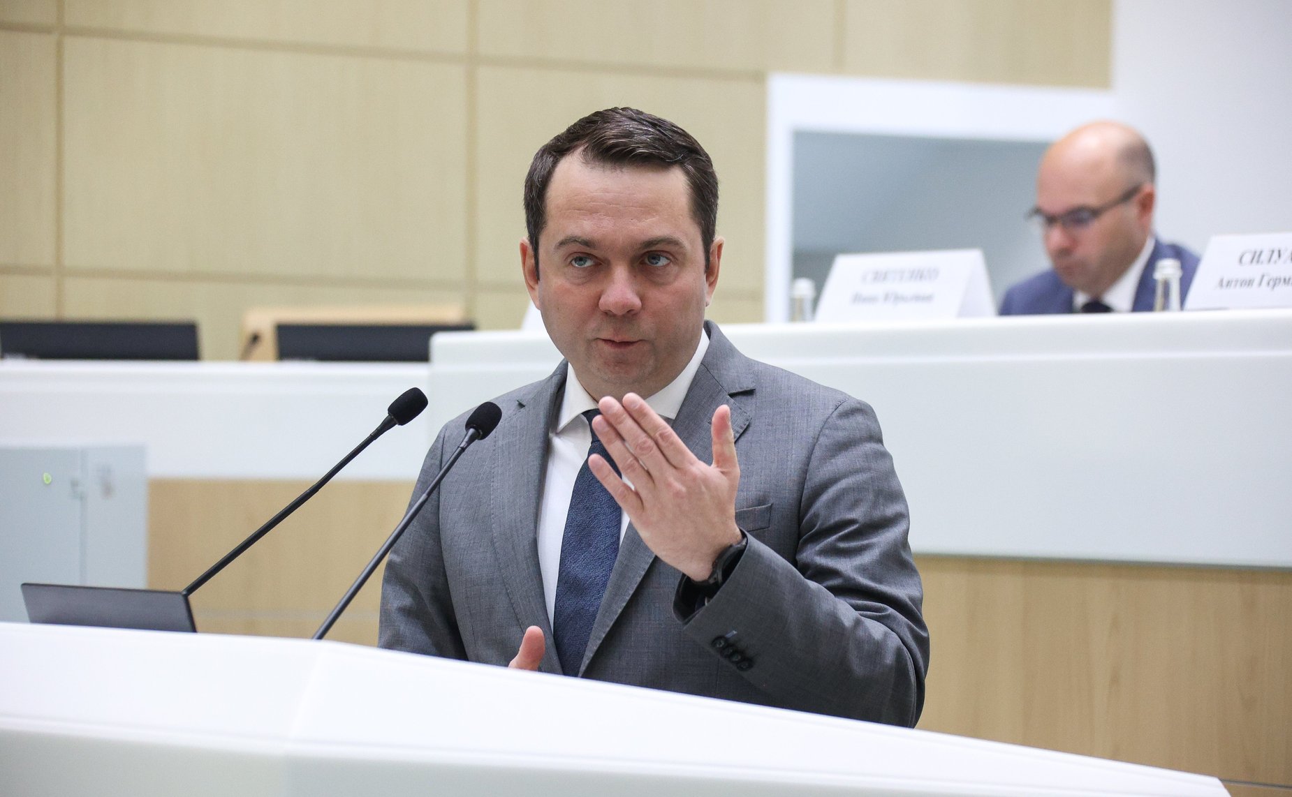 Парламентские слушания на тему «О параметрах проекта федерального бюджета на 2024 год и на плановый период 2025 и 2026 годов»