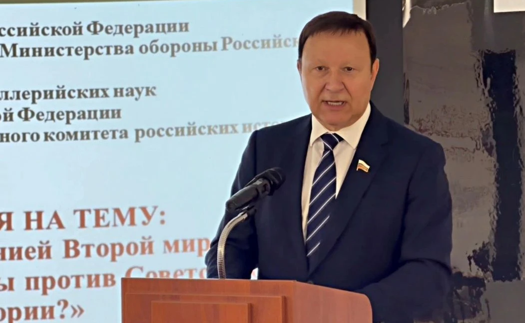 Александр Ролик
