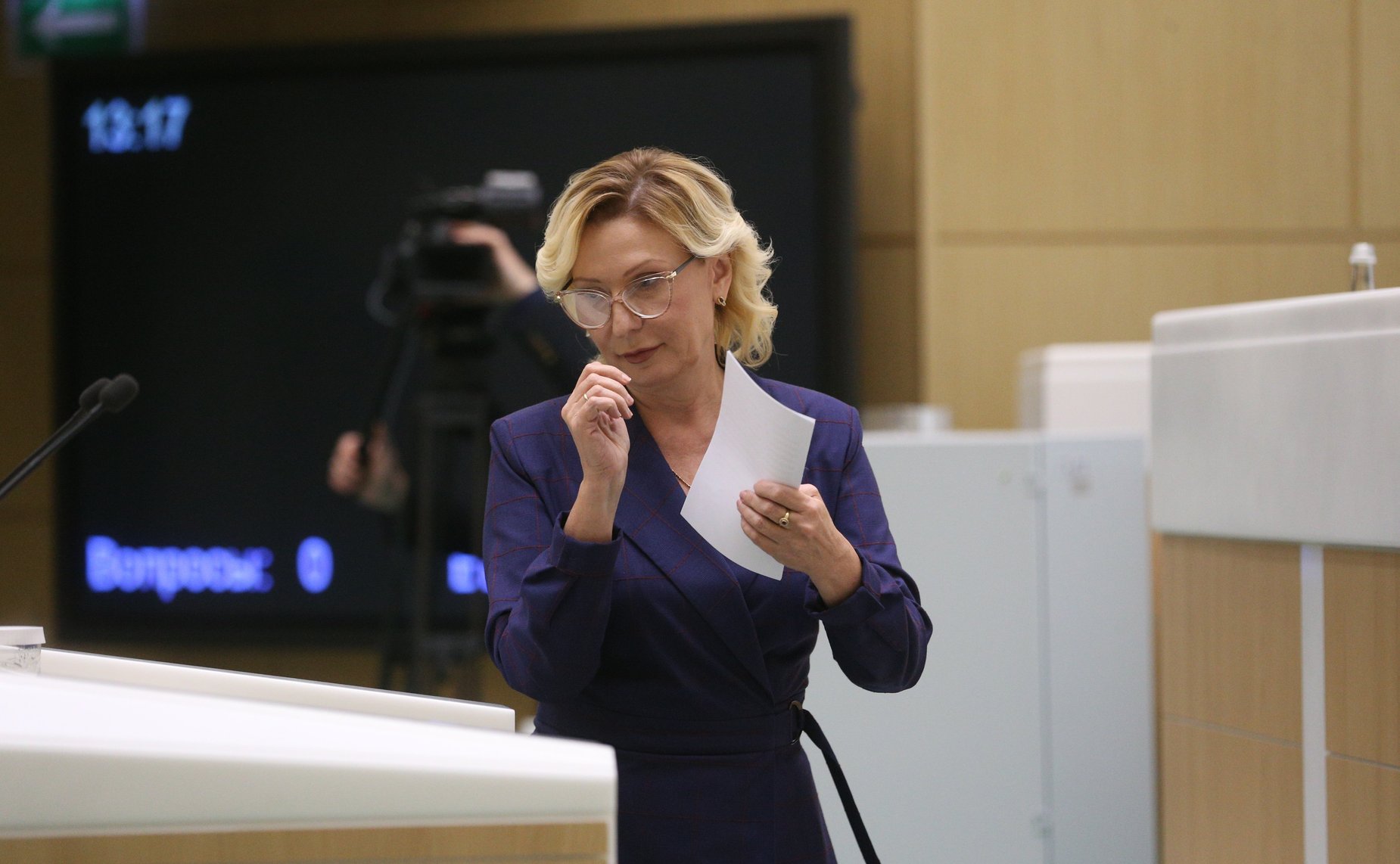 Инна Святенко