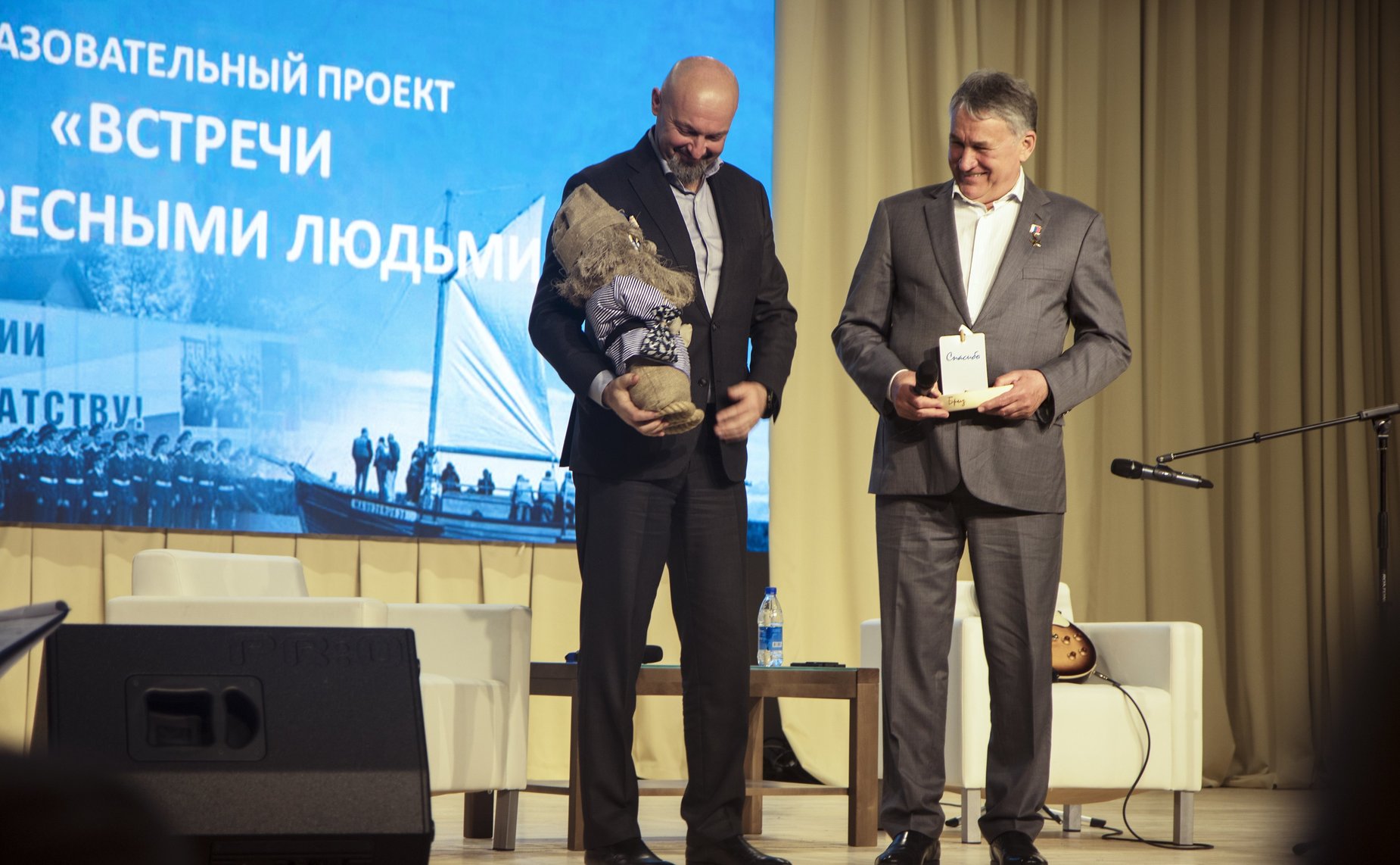 Юрий Воробьев принял участие в образовательном проекте «Встречи с интересными людьми» в центре «Корабелы Прионежья»