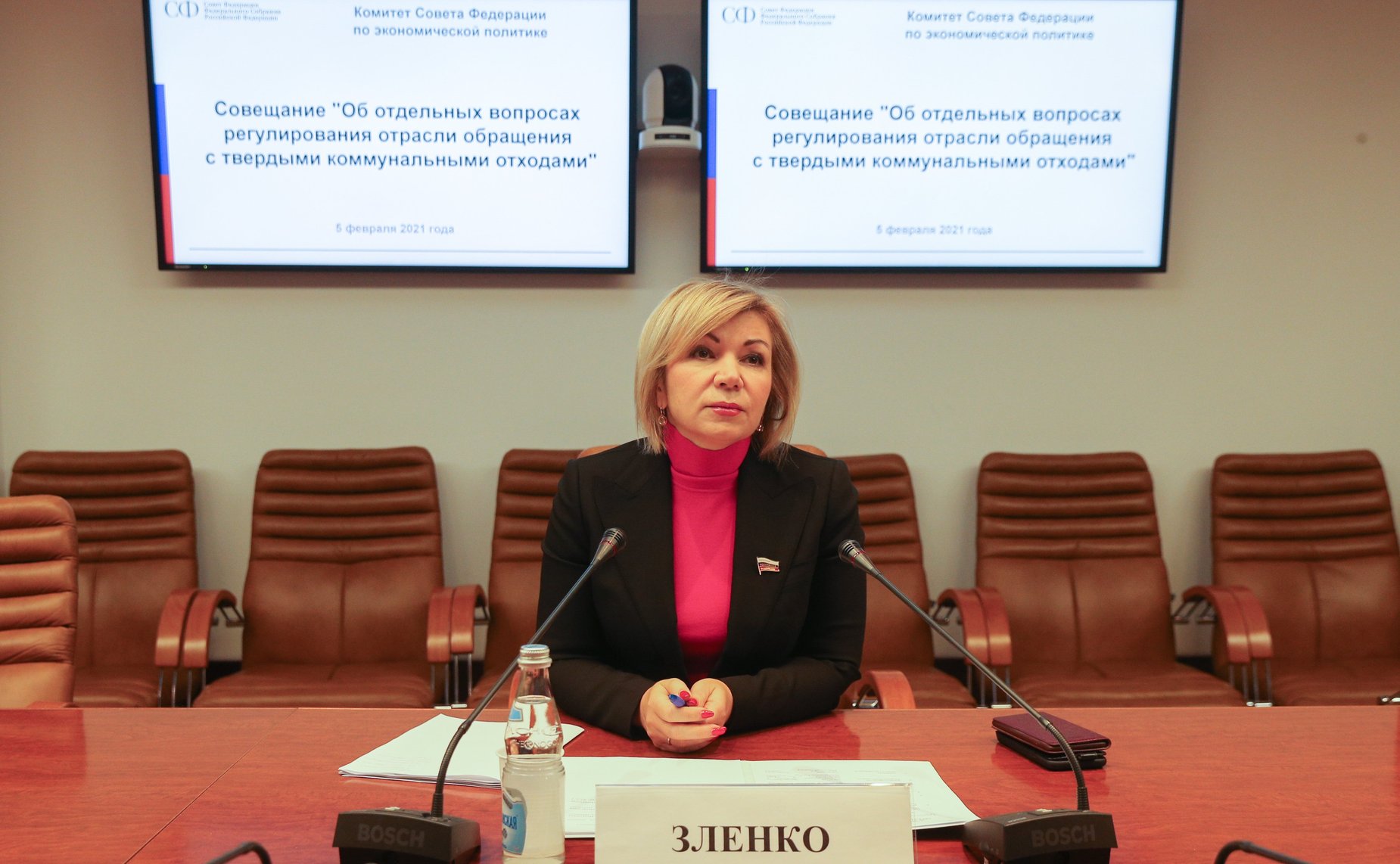 Елена Зленко