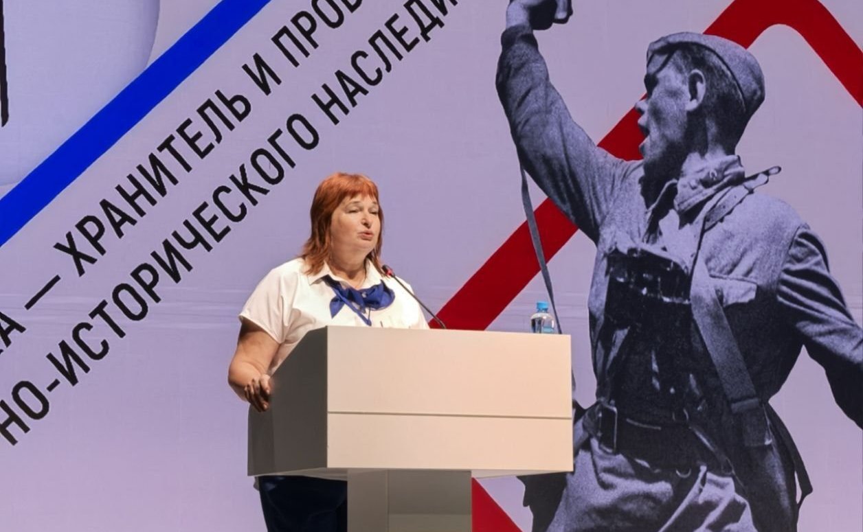 Екатерина Алтабаева приняла участие в 10-й Межрегиональной научно-практической конференции «Библиотека — хранитель и проводник культурно-исторического наследия»