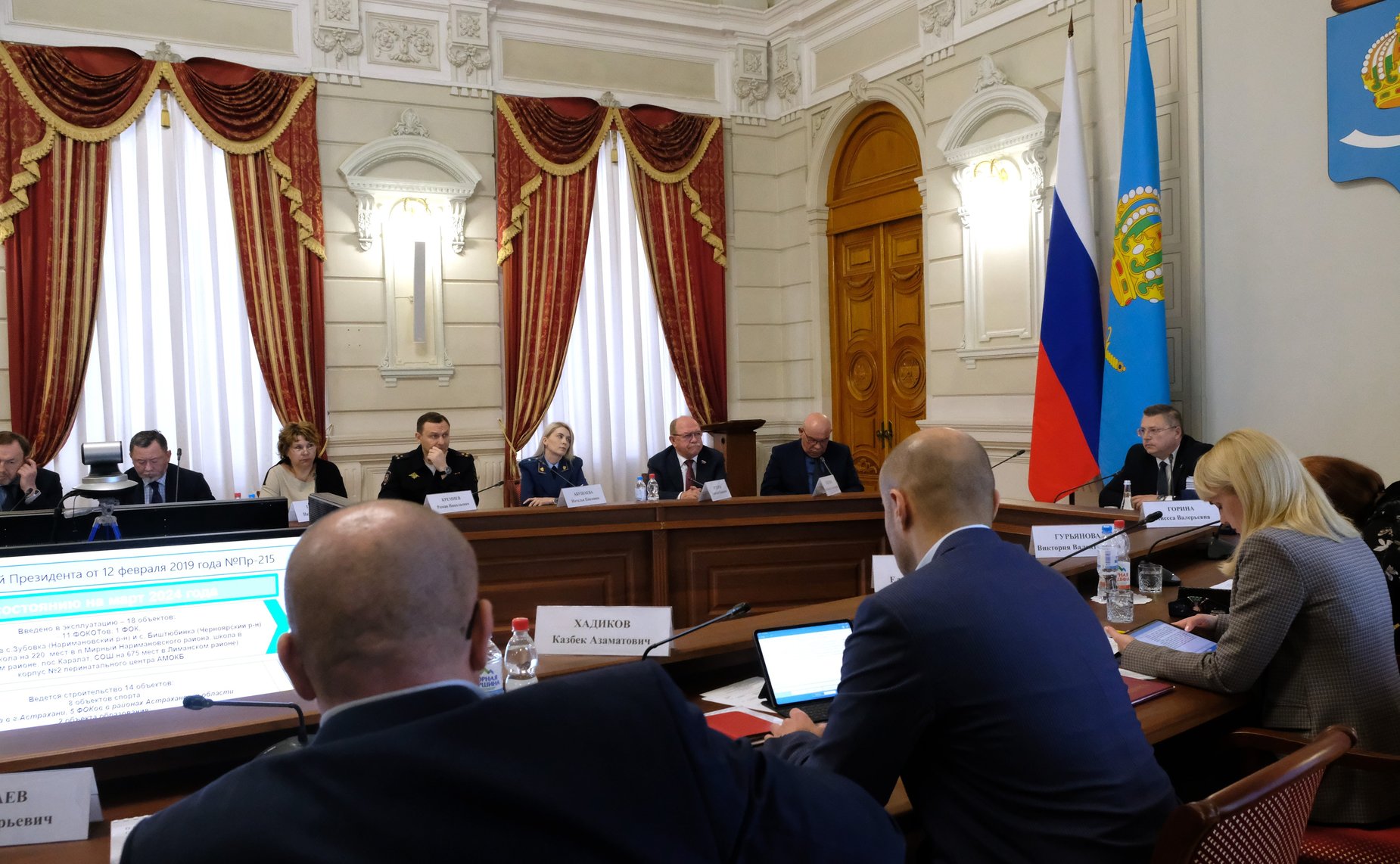 Геннадий Орденов представил отчет об итогах своей работы за 2023 год на заседании правительства Астраханской области