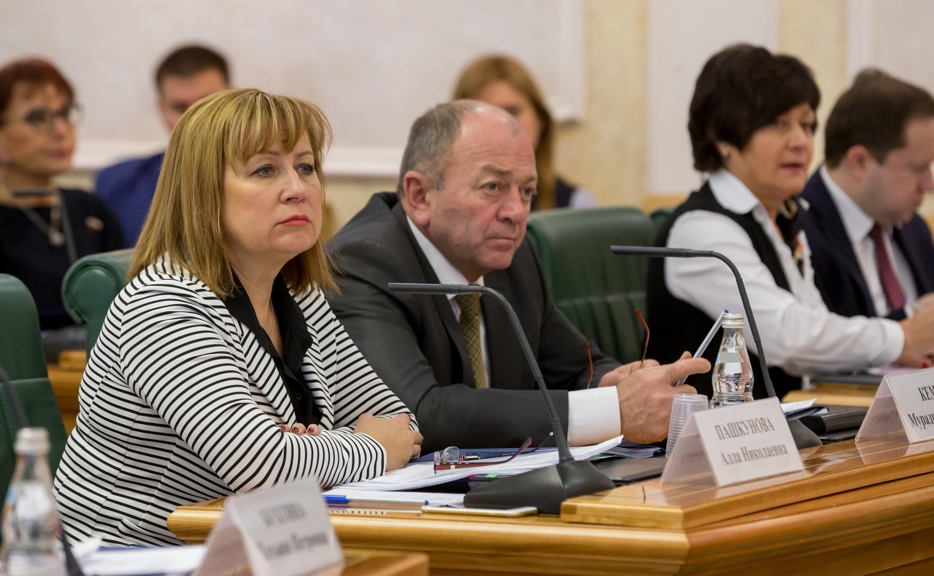Парламентские слушания на тему «О совершенствовании законодательства в сфере социальной поддержки населения»