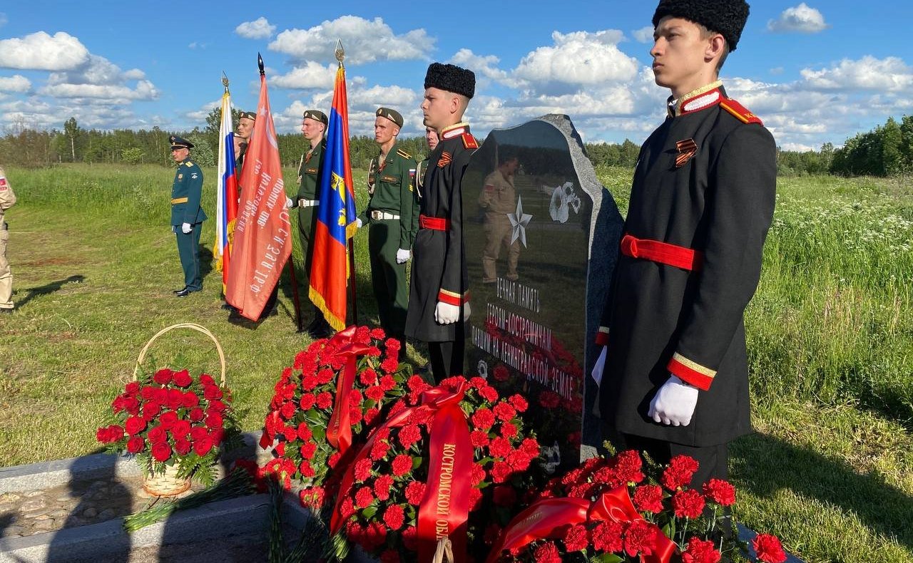 Николай Журавлев принял участие в церемонии открытия памятного знака, посвященного костромичам — защитникам Ленинграда