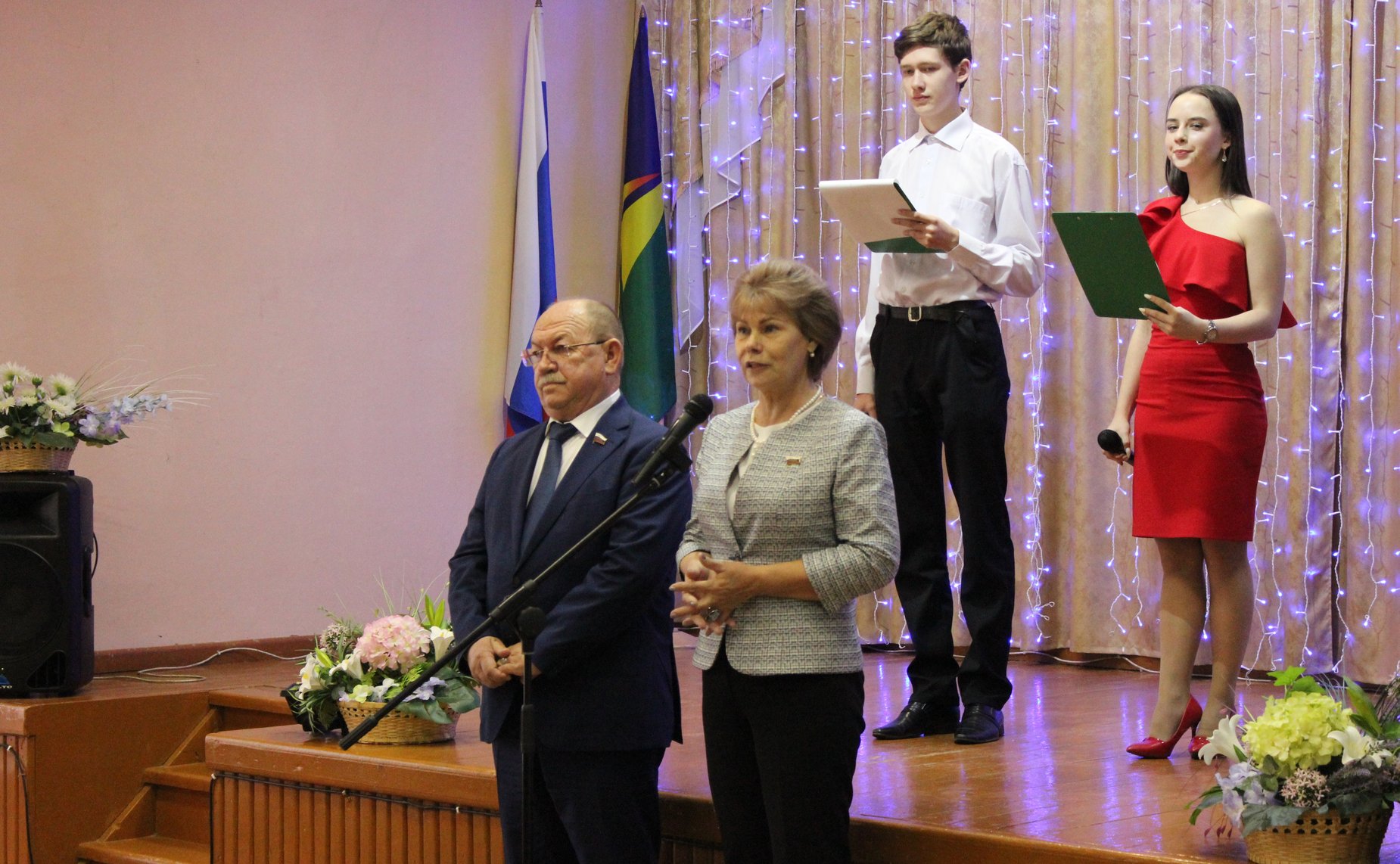 Татьяна Гигель и Геннадий Орденов