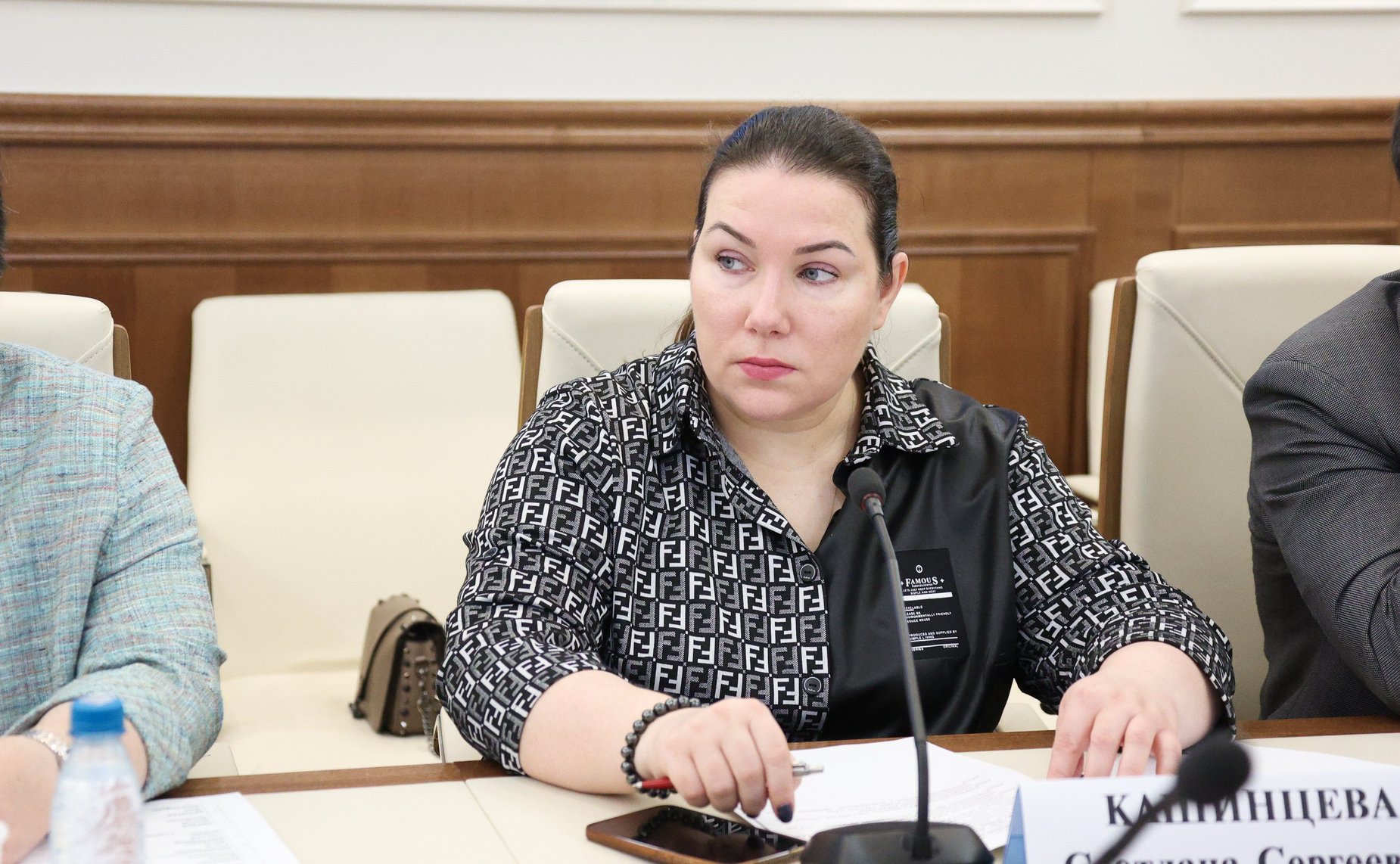 Заседание Экспертного совета при Комитете Совета Федерации по аграрно-продовольственной политике и природопользованию «Природопользование и охрана окружающей среды»