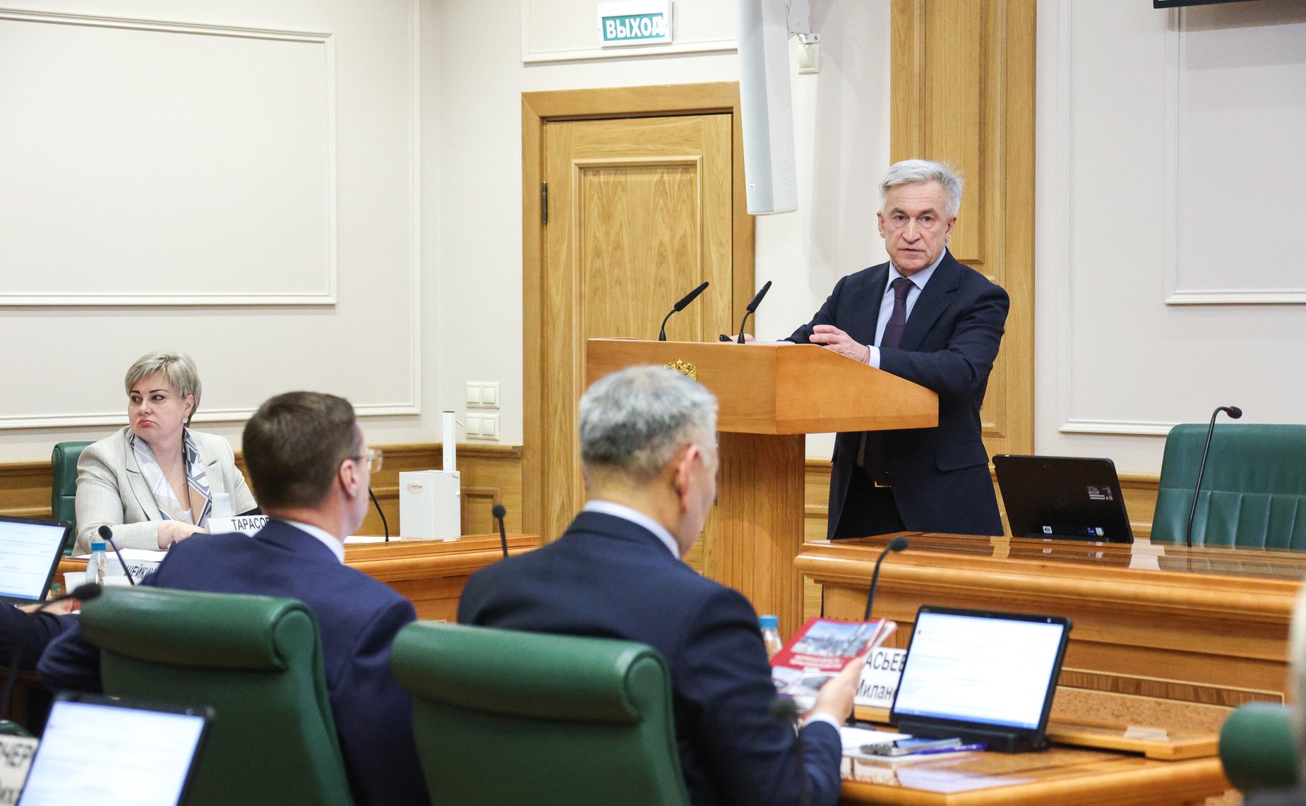 Расширенное заседание Комитета Совета Федерации по федеративному устройству, региональной политике, местному самоуправлению и делам Севера (в рамках Дней Амурской области в Совете Федерации)