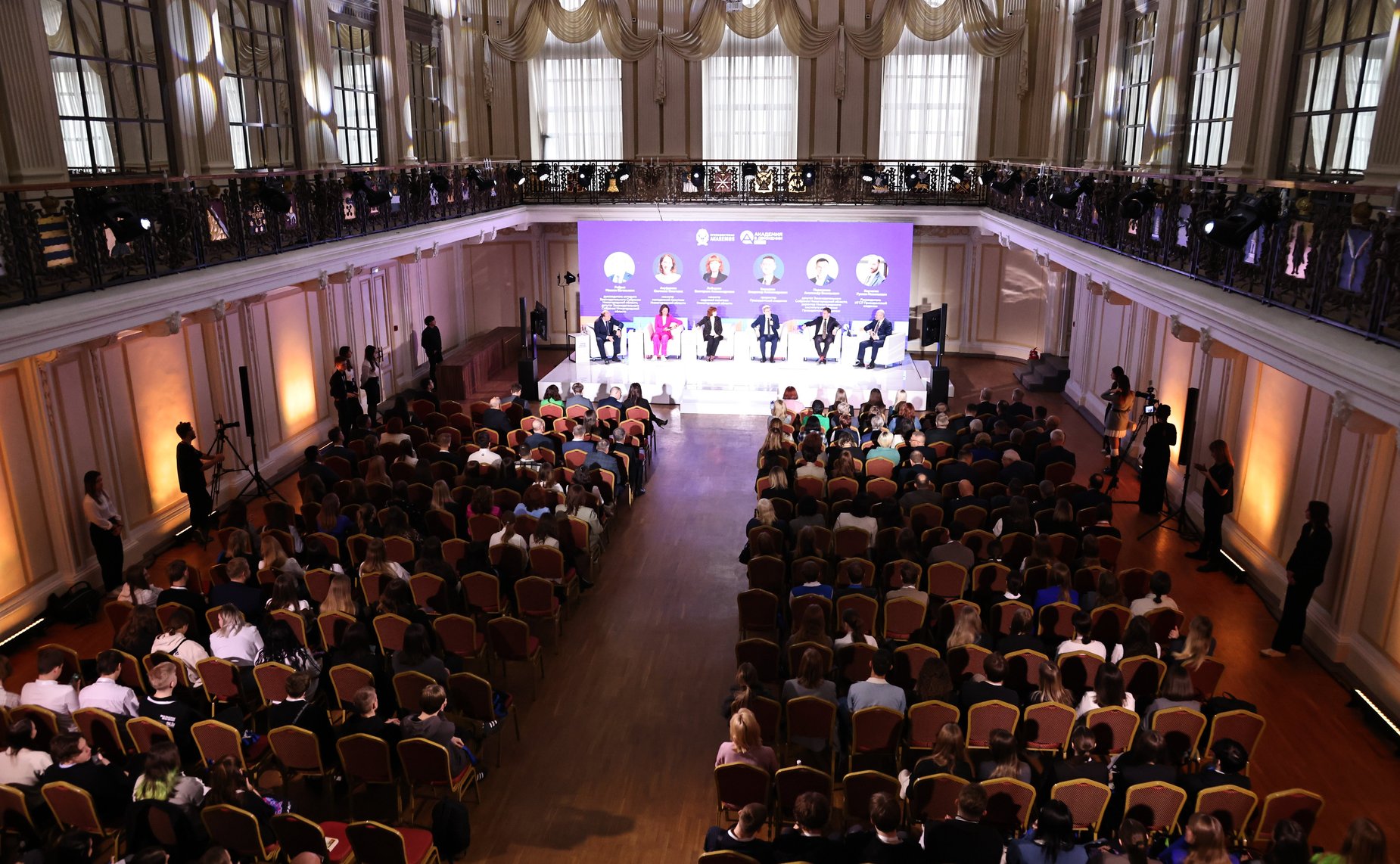 Александр Вайнберг принял участие в торжественном открытии Всероссийского форума «Академия в движении»