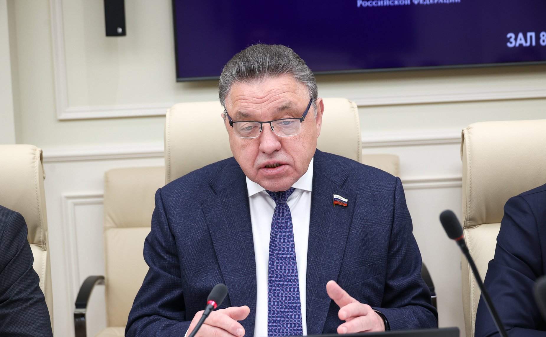 Вячеслав Тимченко