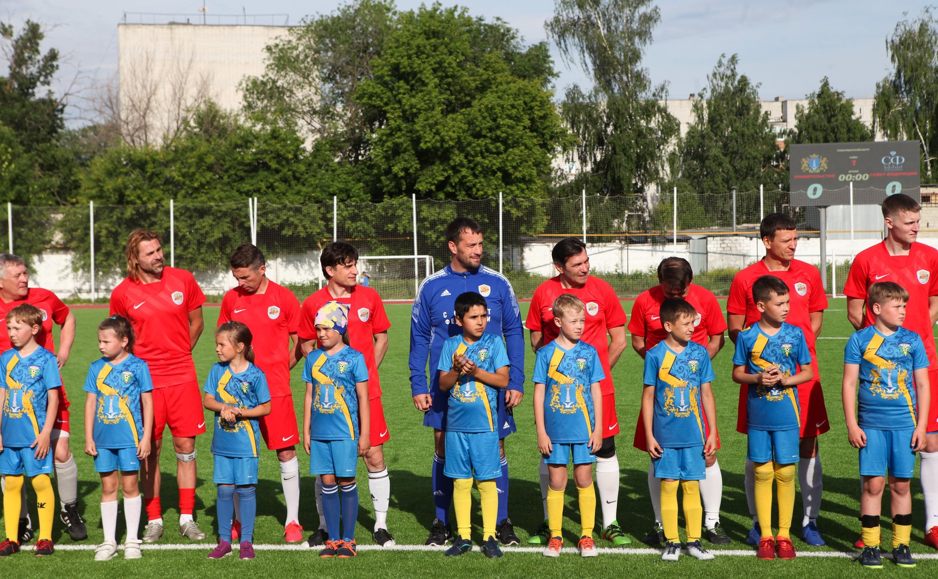 Выездное заседание Комитета СФ по экономической политике