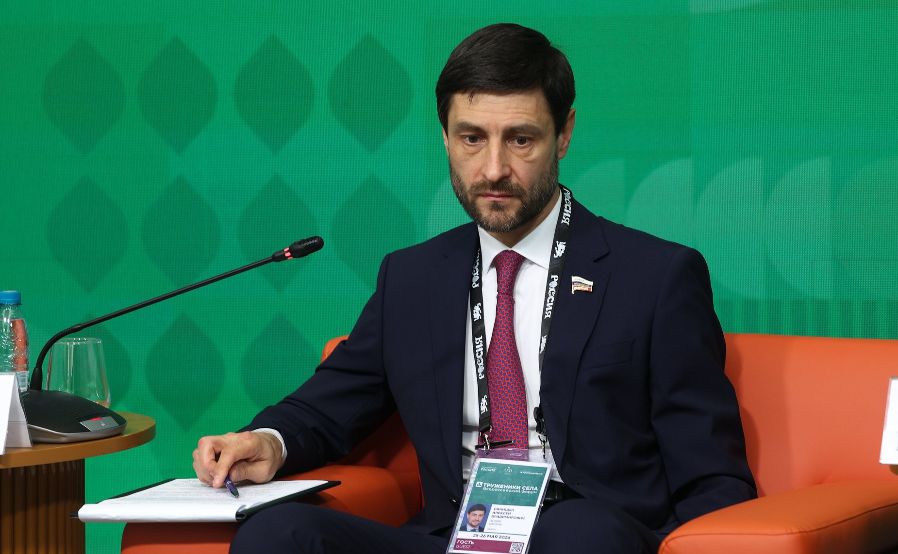 Алексей Синицын