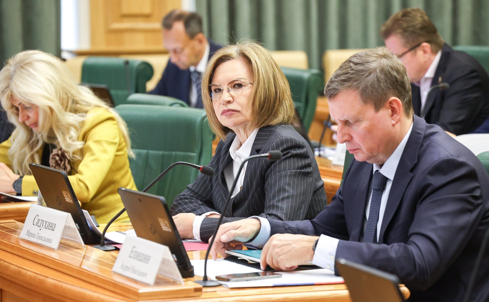 Расширенное заседание Комитета Совета Федерации по бюджету и финансовым рынкам