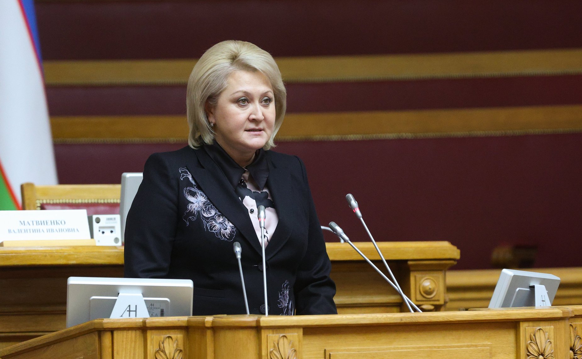 Лилия Гумерова