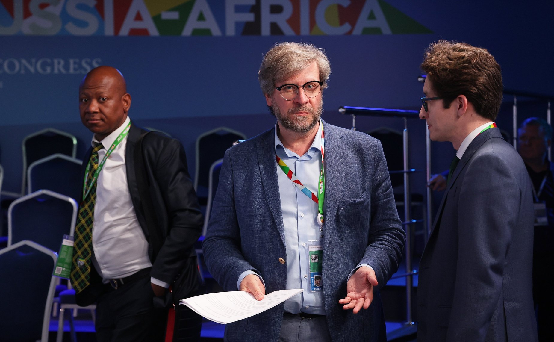 Тематическая сессия Экономического и гуманитарного форума Россия – Африка — «Безопасная Африка»