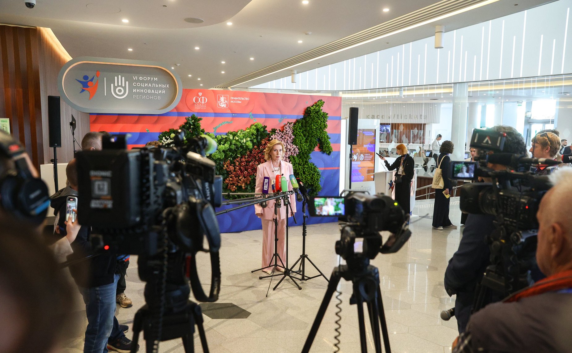 Инна Святенко