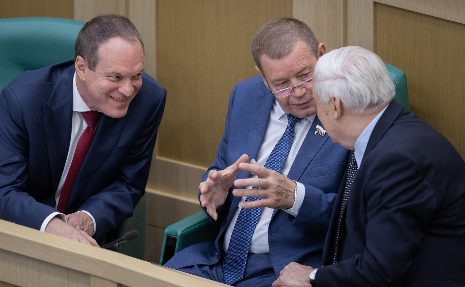 463-е заседание Совета Федерации