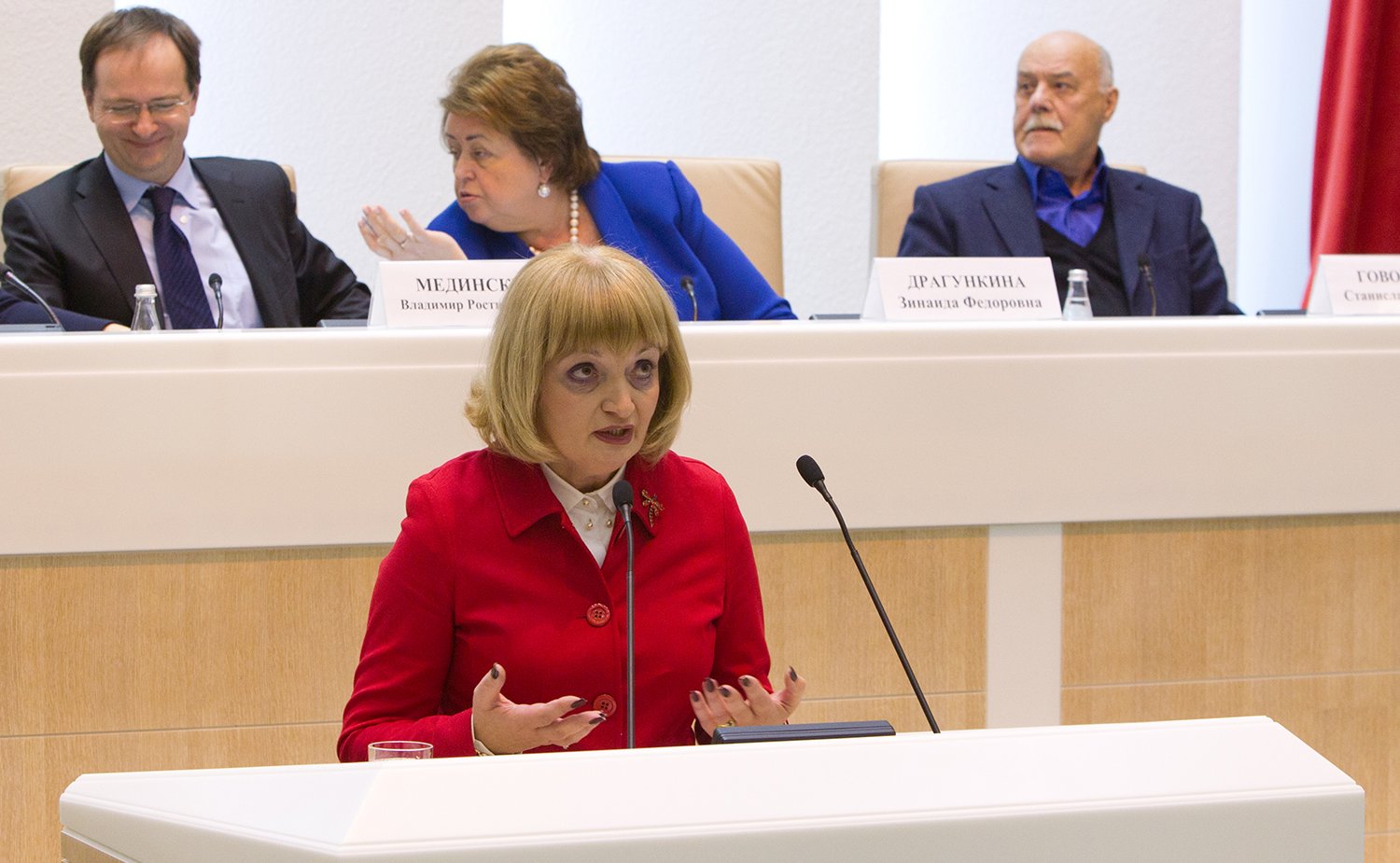 09-10 Оргкомитет культура 30