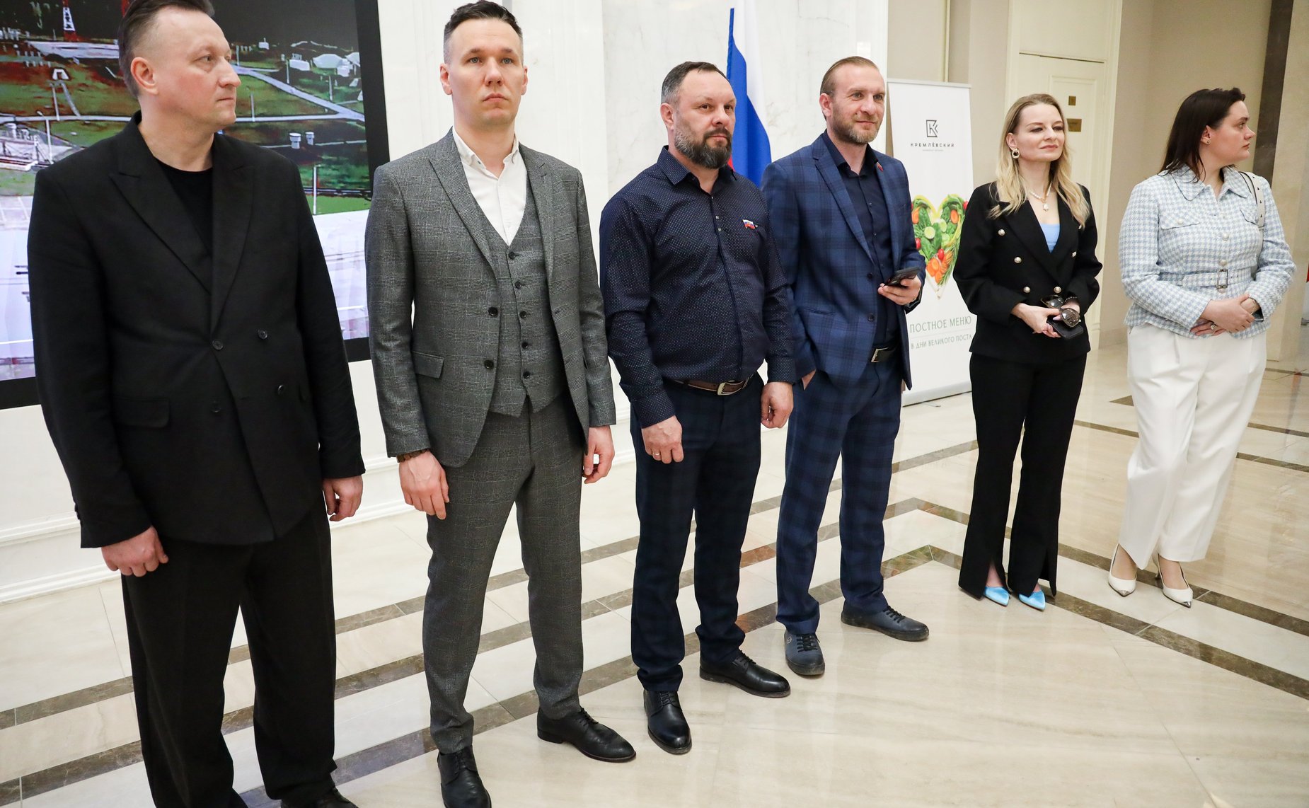 Торжественное награждение победителей Всероссийского конкурса «Моя родословная»