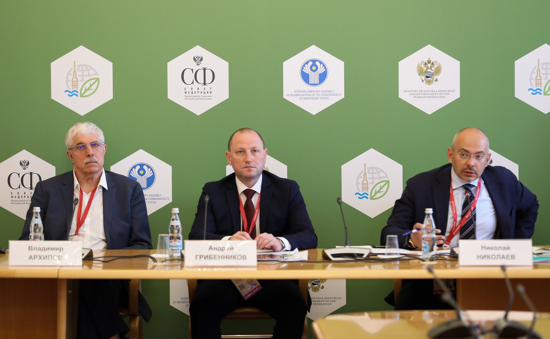 «Круглый стол» на тему «Лесные ресурсы: сохраняя легкие планеты»