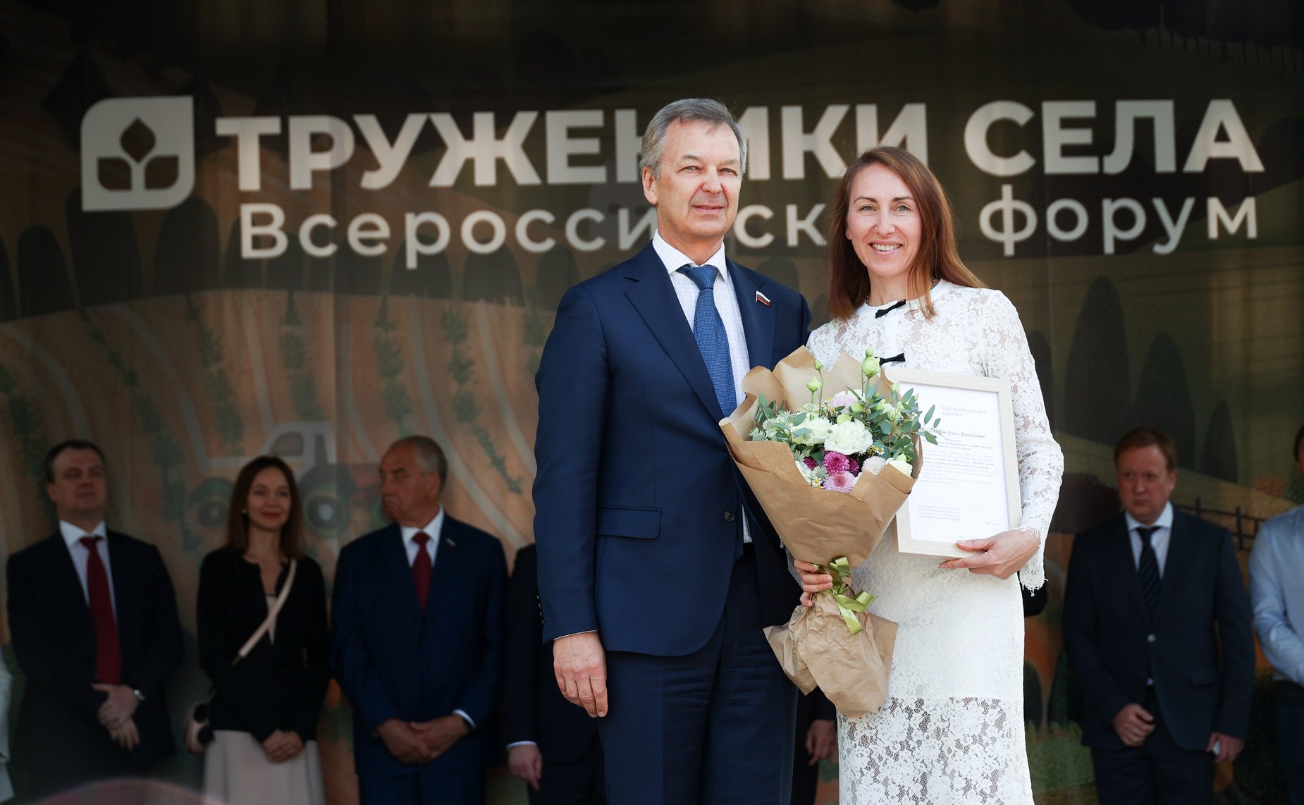 На Тверской площади в Москве в рамках мероприятий Второго форума тружеников села состоялось торжественное награждение победителей четвертого Национального органического конкурса