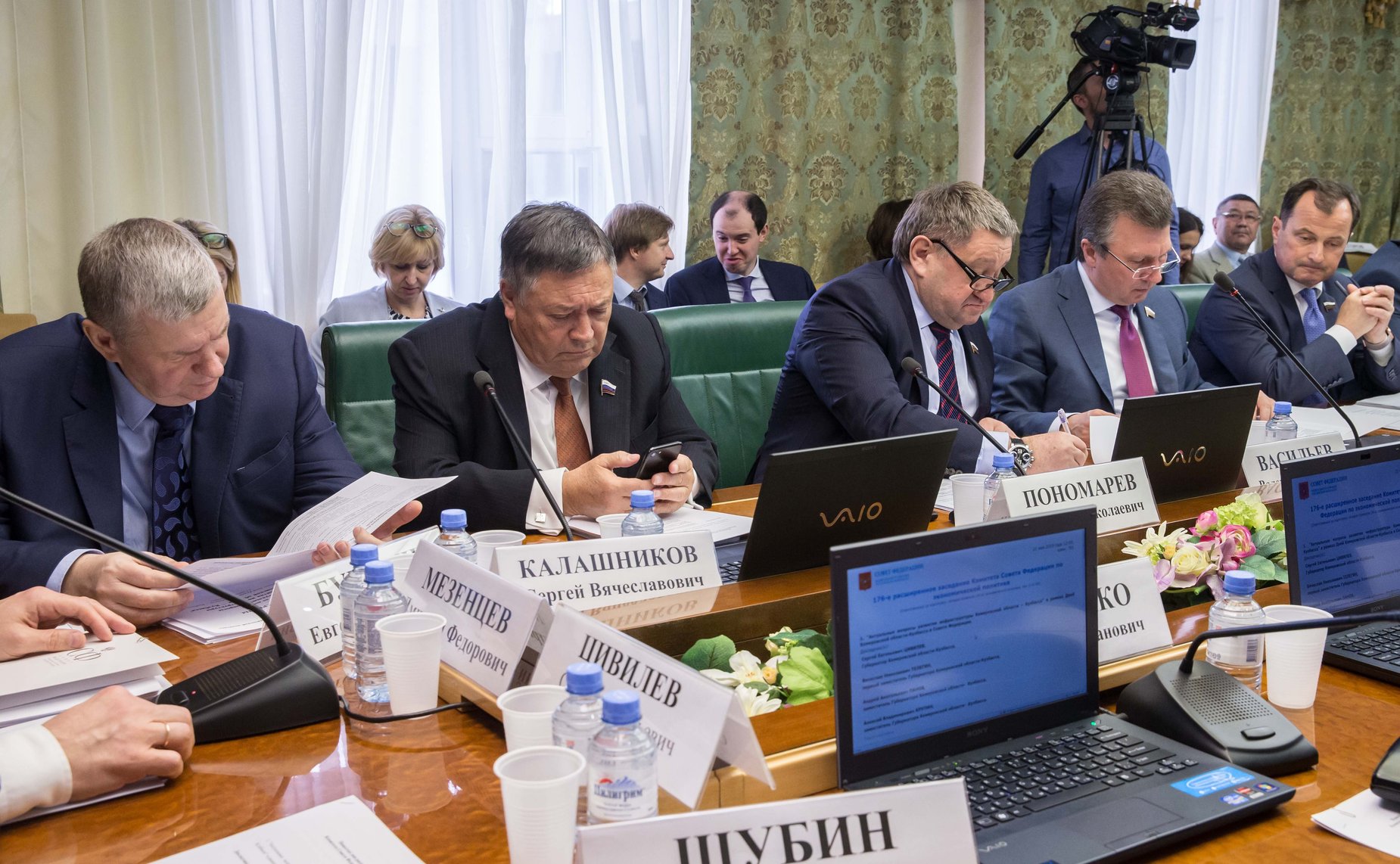 Расширенное заседание Комитета СФ по экономической политике с участием представителей Кемеровской области — Кузбасса