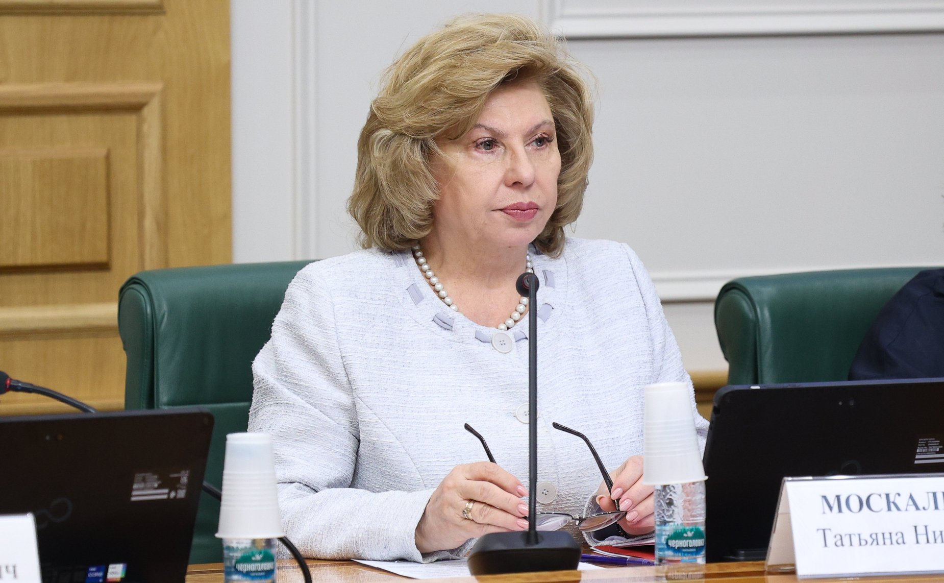 Татьяна Москалькова