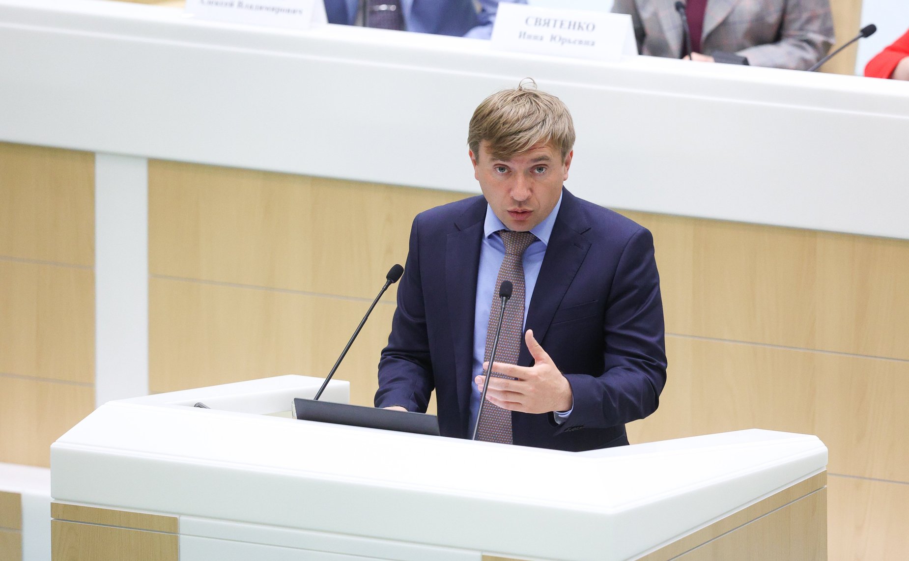 Заседание Палаты молодых законодателей при Совете Федерации