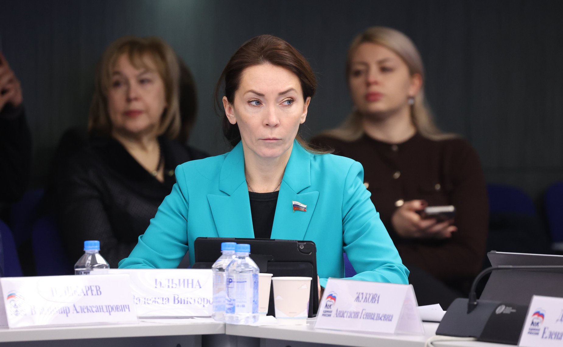 Надежда Ильина