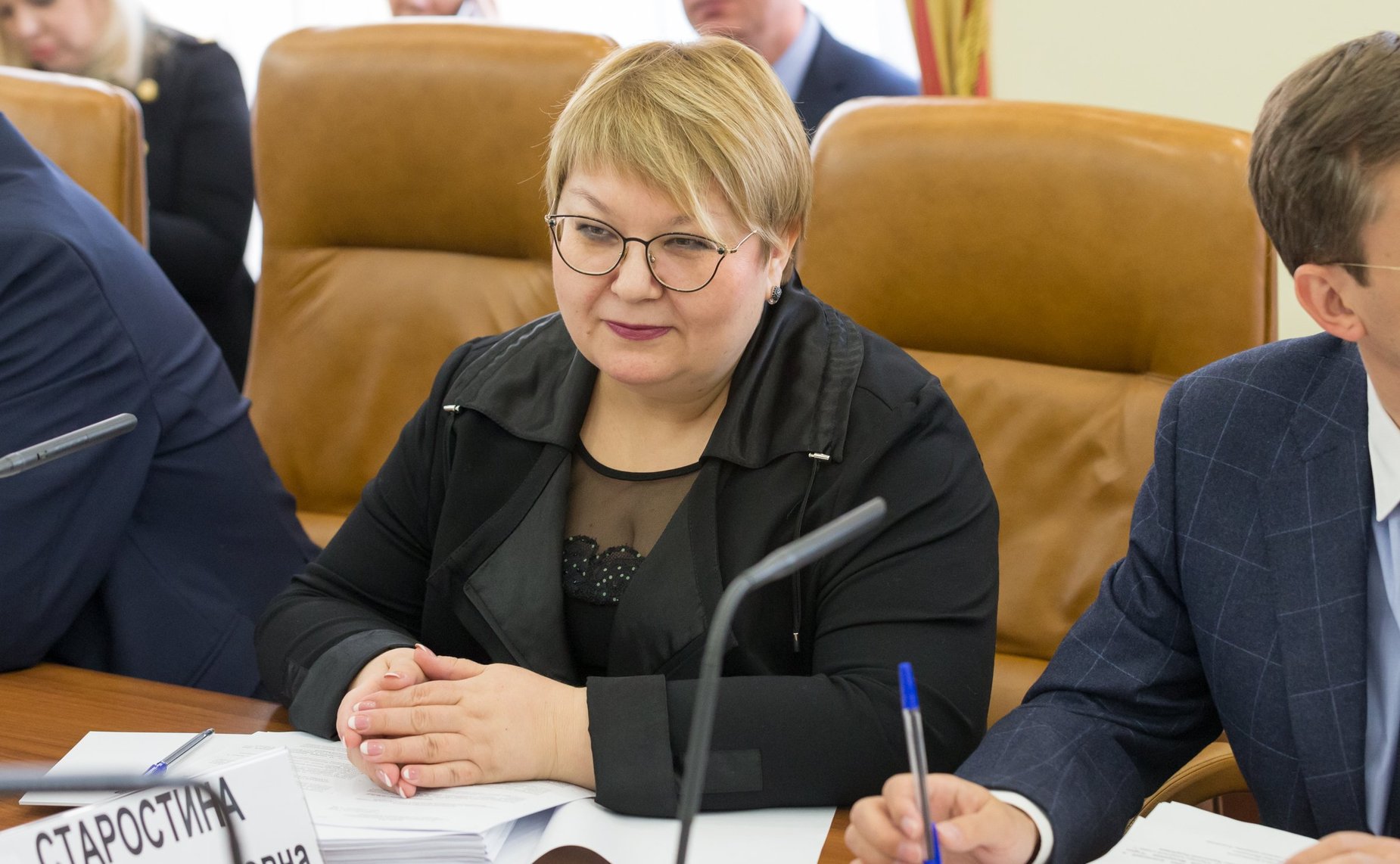 Ольга Хохлова