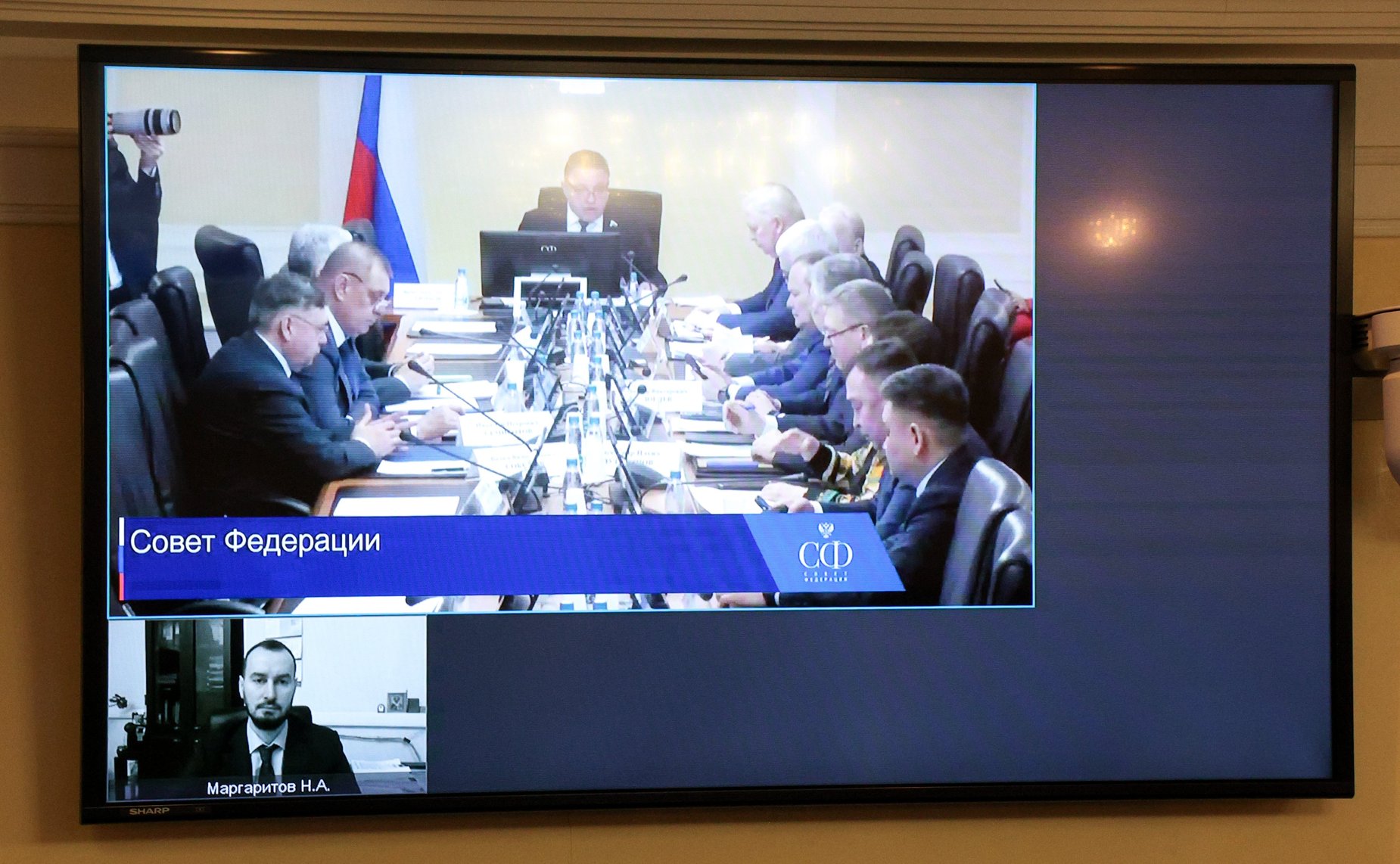 Заседание Комитета Совета Федерации по Регламенту и организации парламентской деятельности