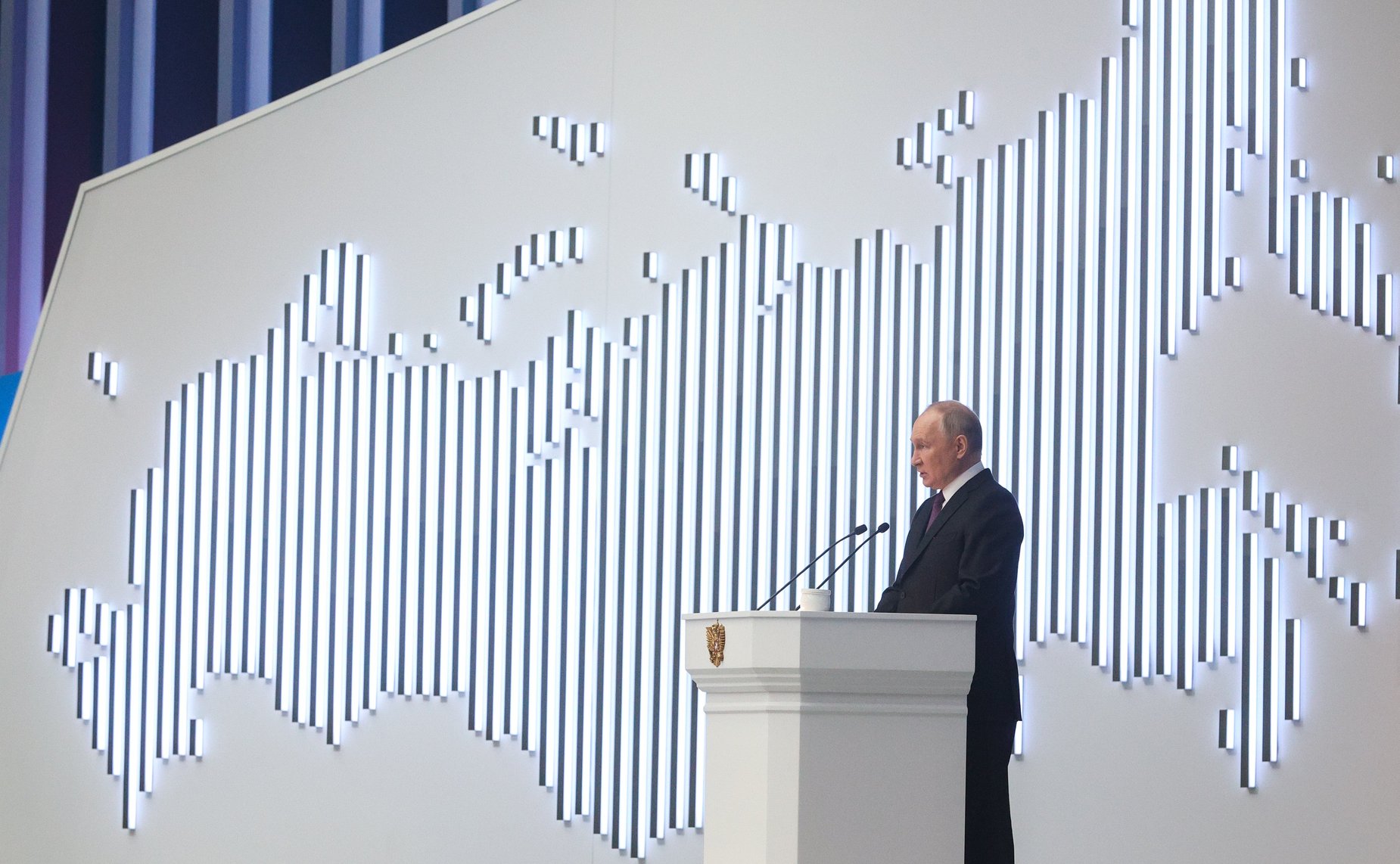 Послание Президента России Владимира Путина Федеральному Собранию РФ