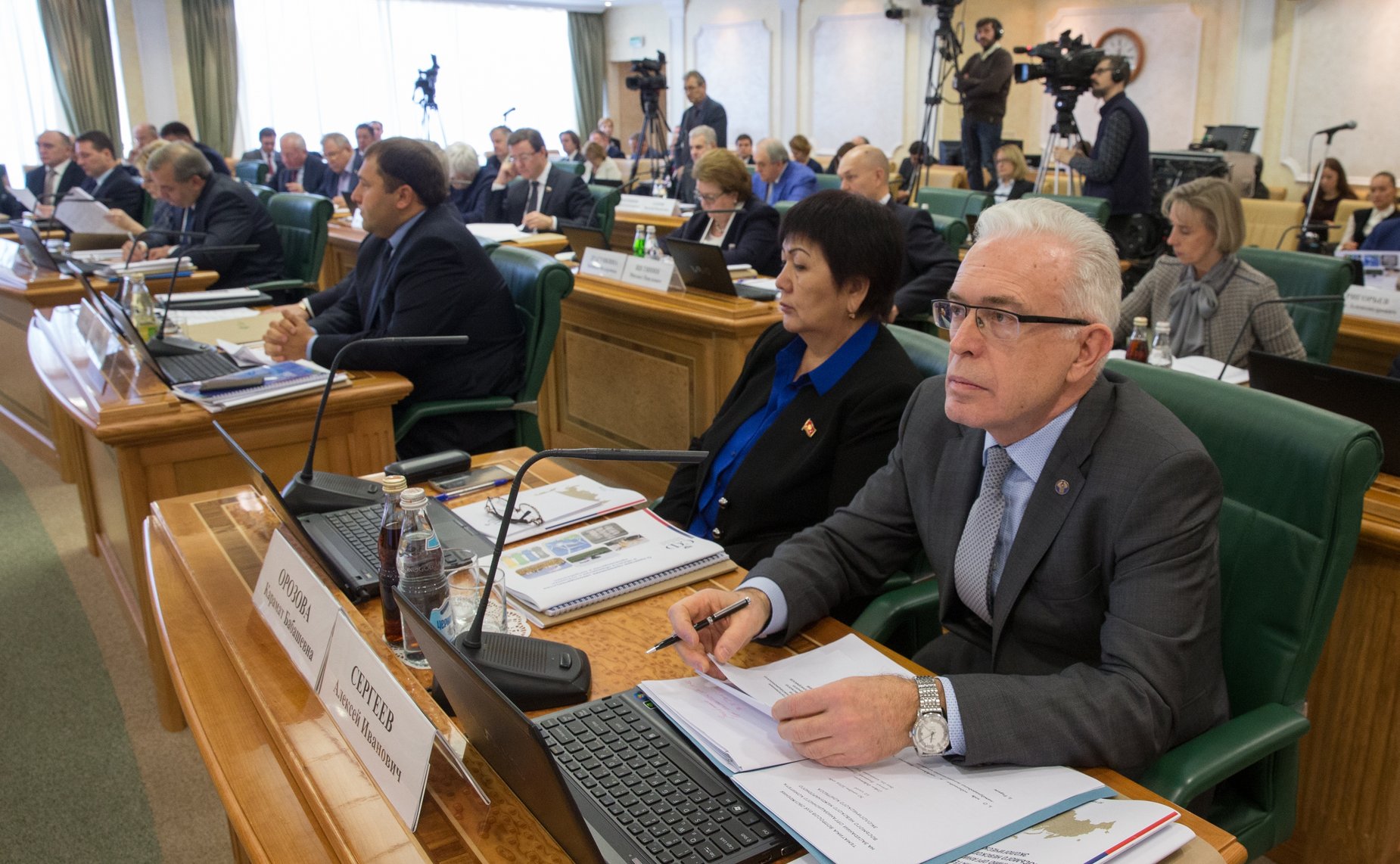 Заседание Организационного комитета VIII Невского международного экологического конгресса